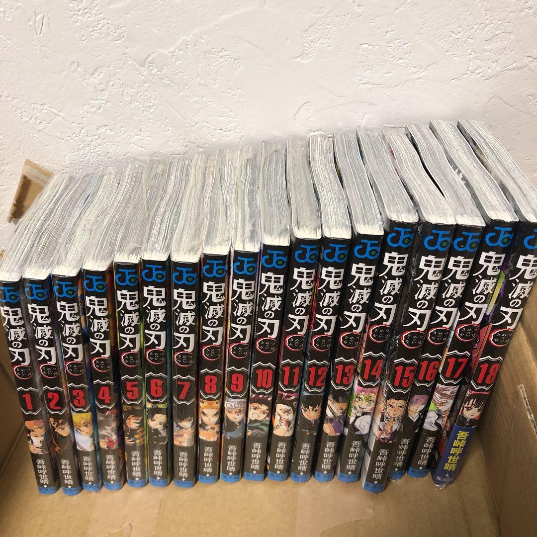 最高の品質の 購入後即発送 18巻 鬼滅ノ刃 鬼滅の刃 きめつのやいば 全巻セット まとめ 少年漫画 本 音楽 ゲーム 10 242 Jkkniu Edu 最高の品質の 購入後即発送 18巻 鬼滅ノ刃 鬼滅の刃 きめつのやいば 全巻セット まとめ 少年漫画 本 音楽 ゲーム 10 242 Jkkniu Edu