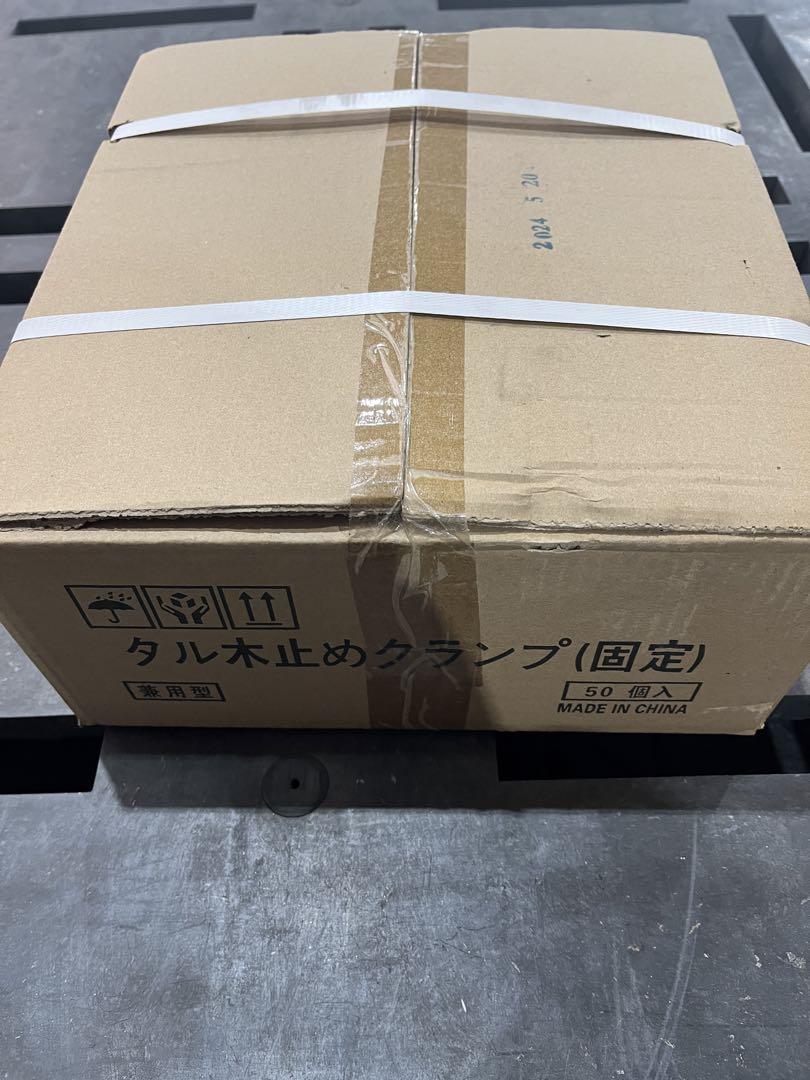 垂木クランプ　直交