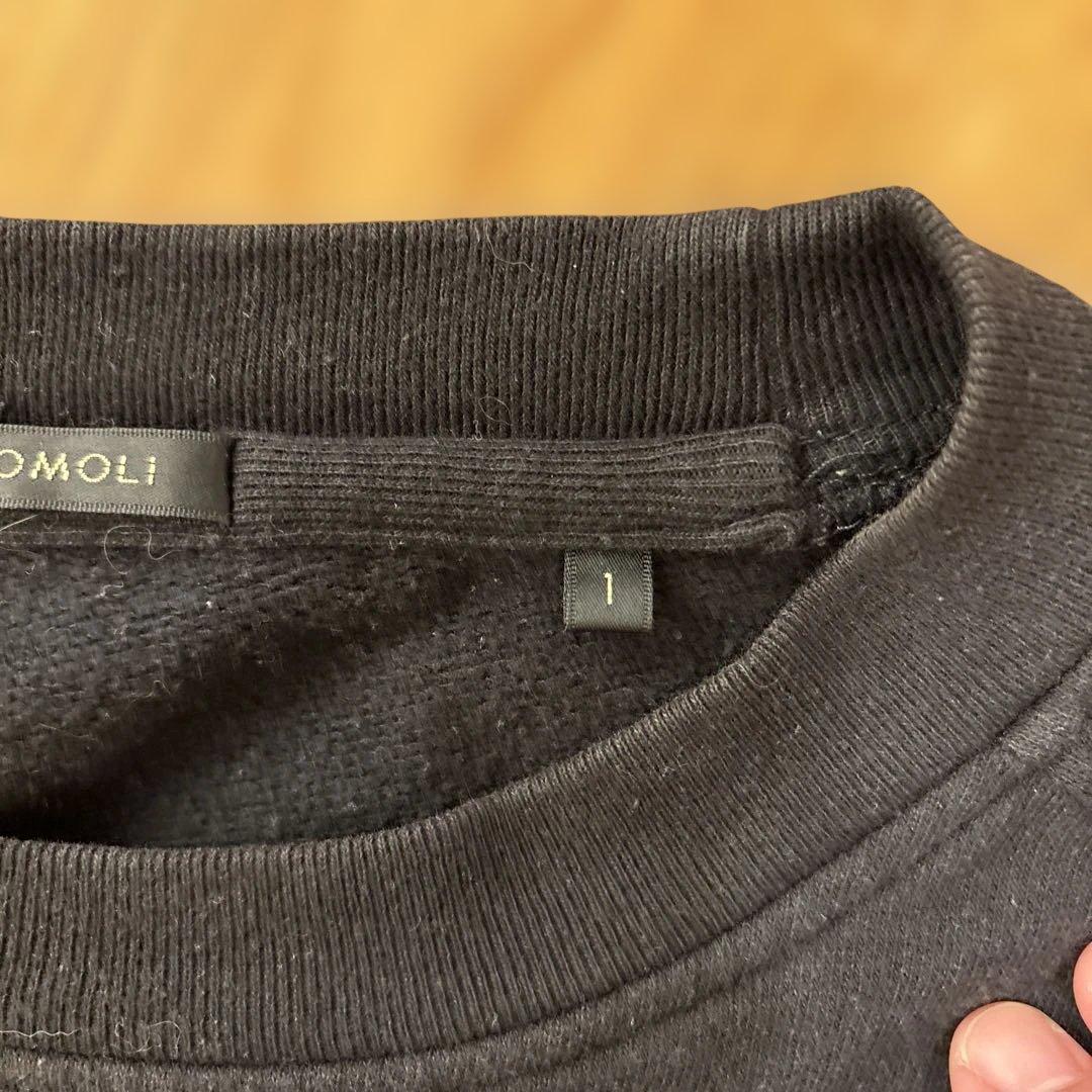 【正規品】COMOLI スウェット ブラック 1