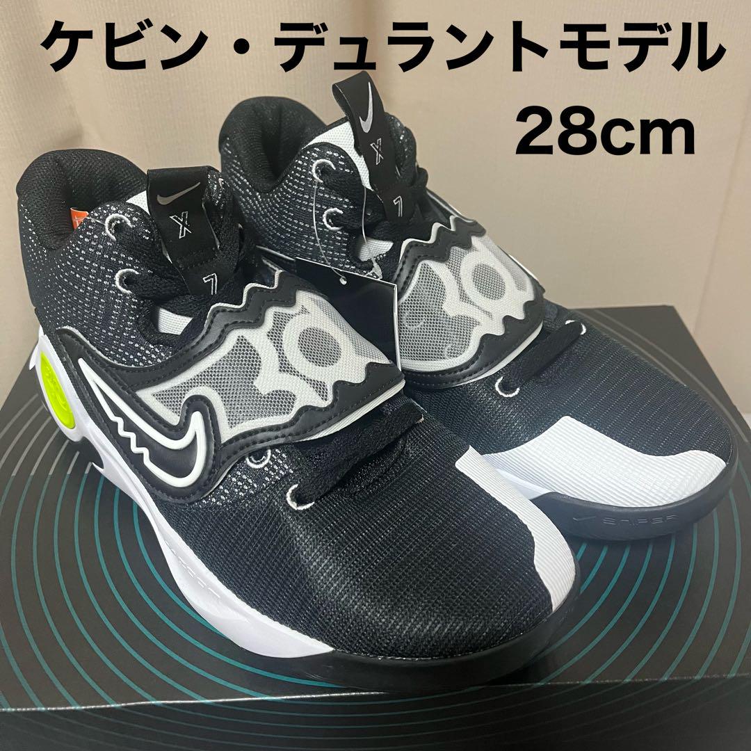 NIKE ナイキ KD トレイ 5 X EP バッシュ DJ7554-007