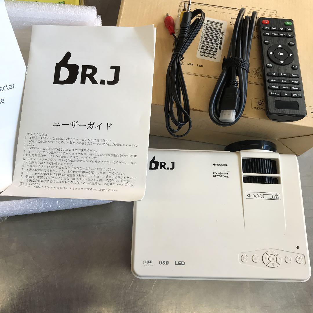 DR.J プロジェクター