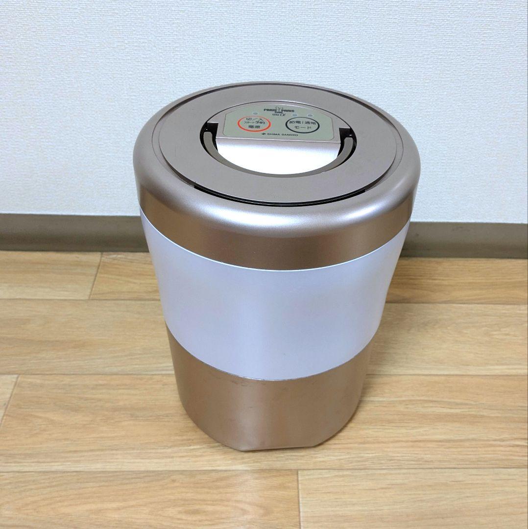 パリパリキューブライトα　生ごみ処理機
