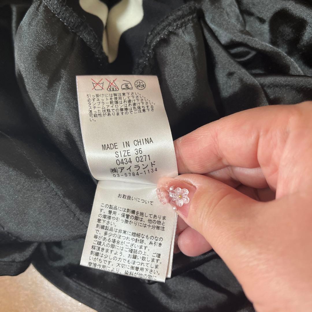 Diagram GRACE CONTINENTAL ストライプワンピース36