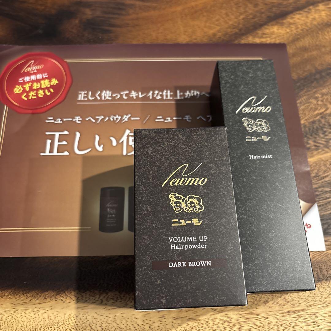 Amazon | ニューモ ヘアパウダー ブラック 20g ヘアミスト 100ml