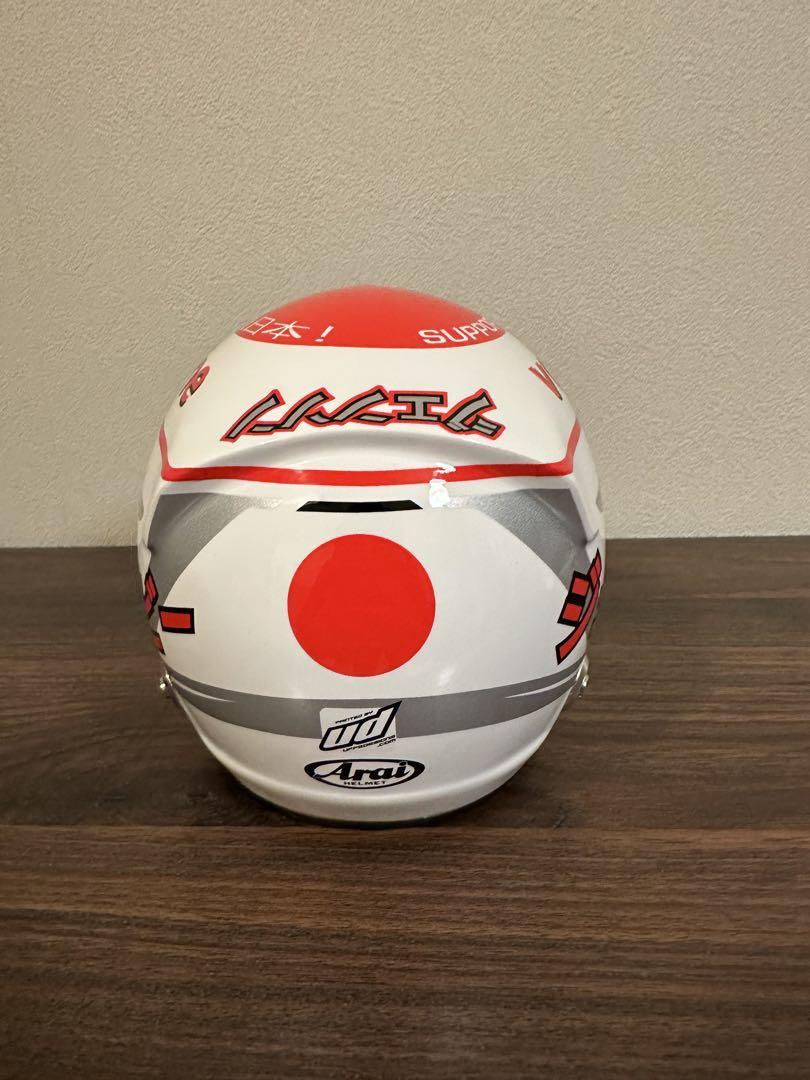【1/2 ヘルメット】F1 ジェンソン・バトン（2011年日本GP仕様）限定品 sintjansvereringkachtem.be