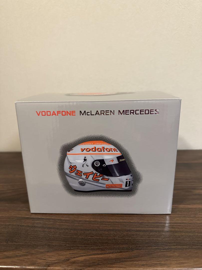 【1/2 ヘルメット】F1 ジェンソン・バトン（2011年日本GP仕様）限定品 sintjansvereringkachtem.be