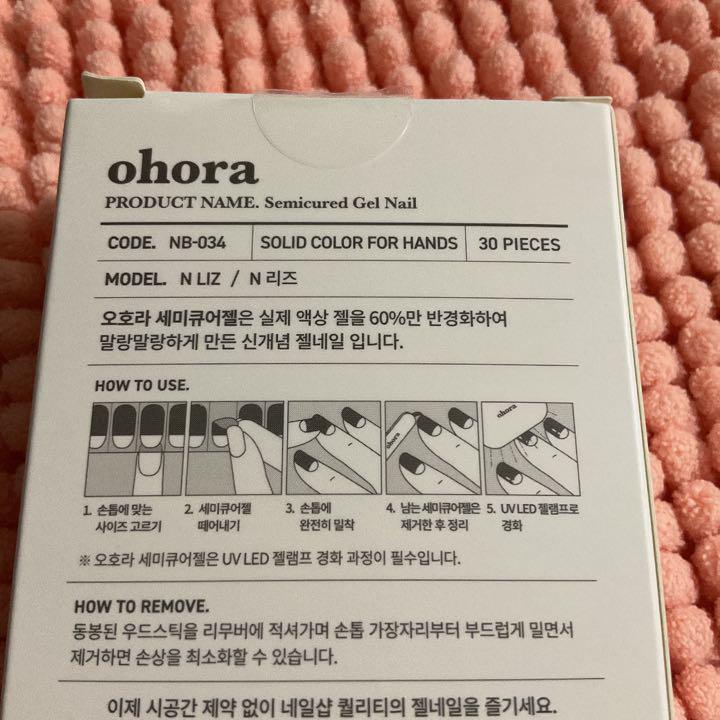 オホーラ　ohora ハンド　15枚　N LIZ