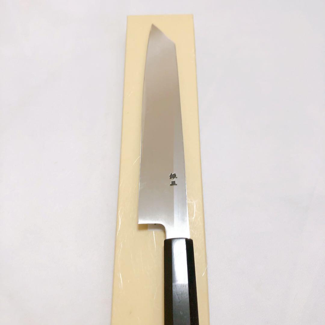 堺打刃物】銀三鋼 切付240mm 黒檀八角水牛柄和包丁