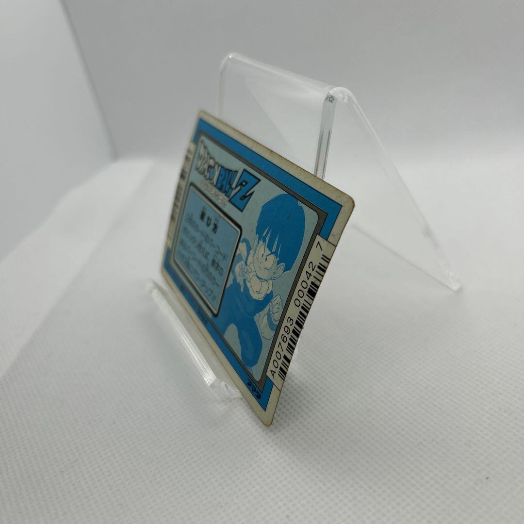 197【匿名配送】✨️希少✨️ドラゴンボールZ アマダ PPカード 第8弾