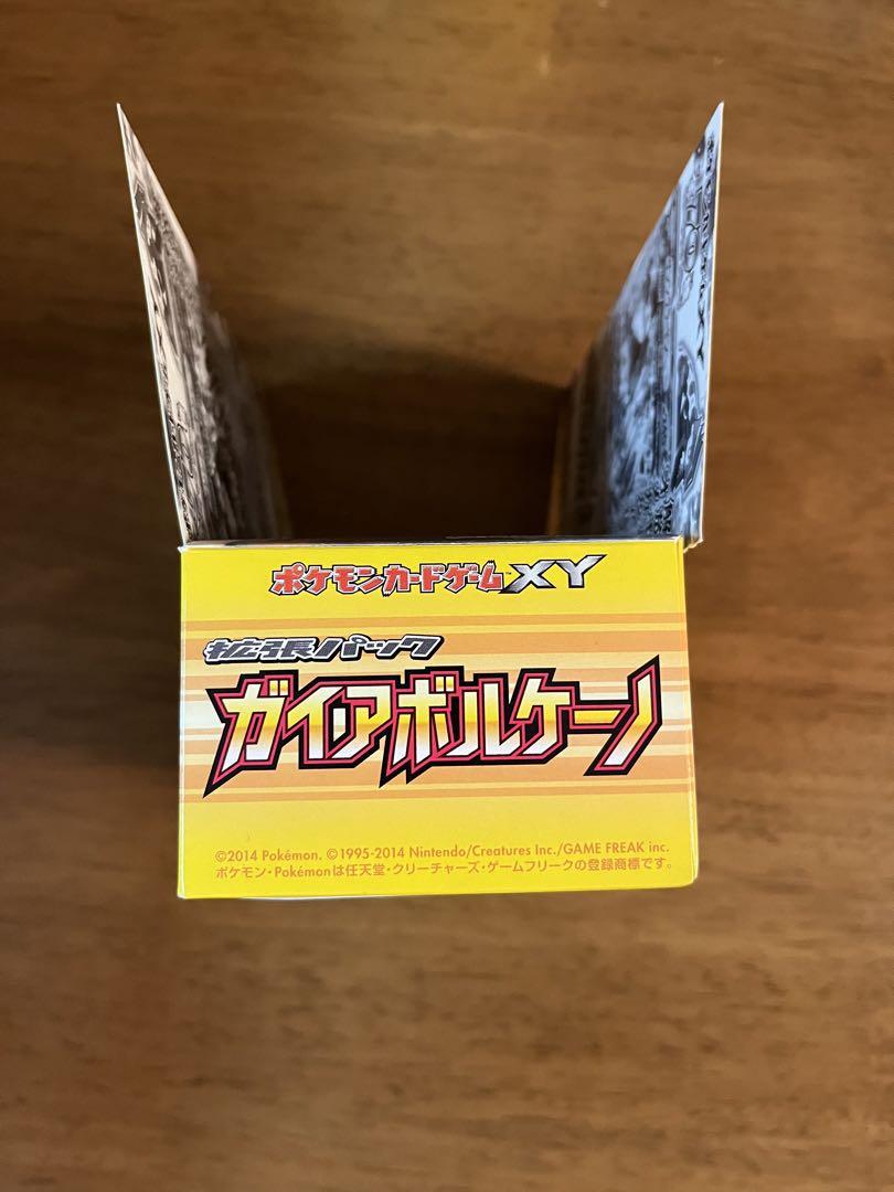 Amazon.co.jp: ポケモンカードゲームXY 拡張パック ガイア