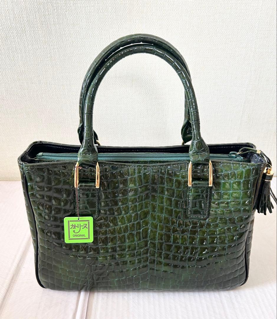 【レア美品】牛革エナメル　祇園香鳥屋　KATORINE 　ハンドバッグ