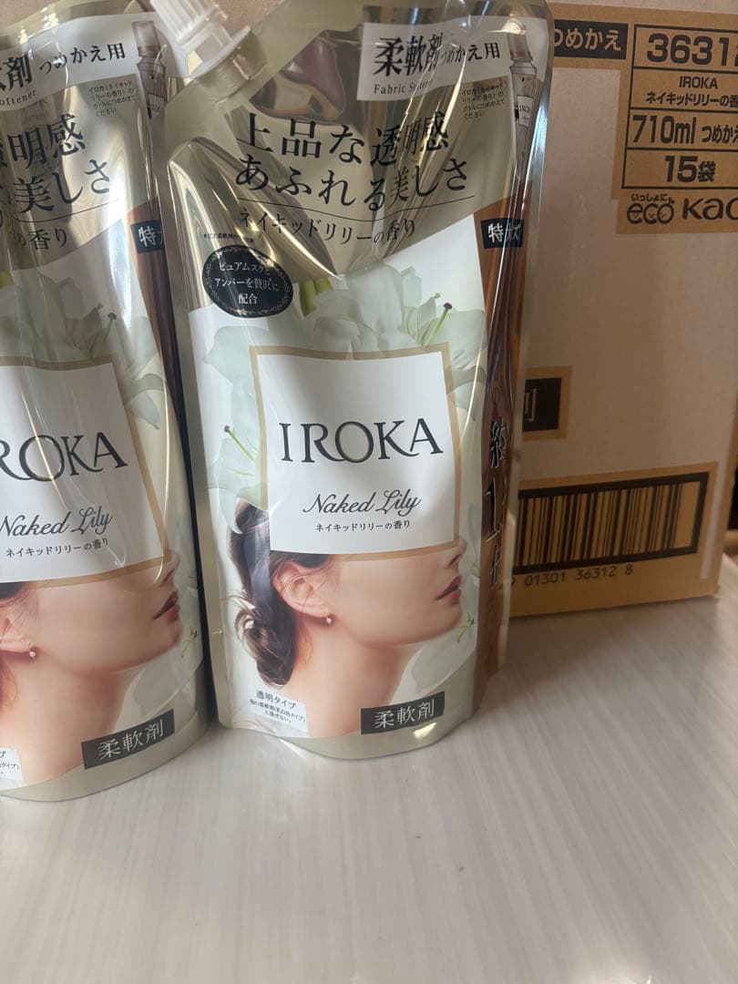 ️ 1ケース IROKA 柔軟剤 710ml × 15袋