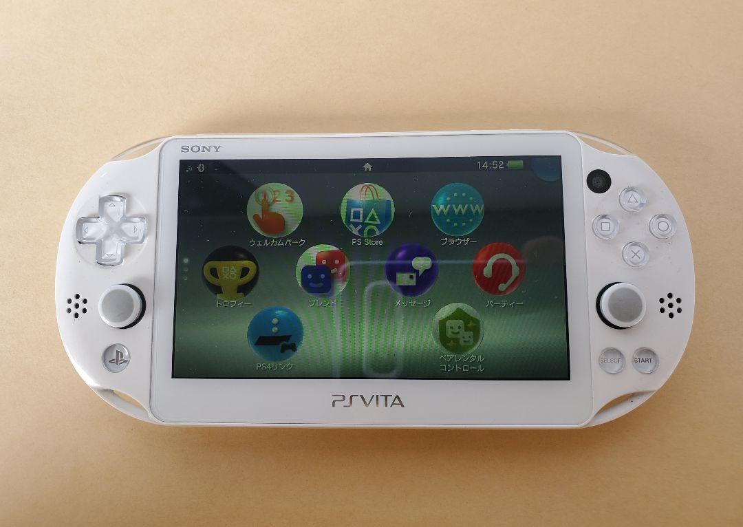 ニンテンドー3DS LL ブルー×ブラック