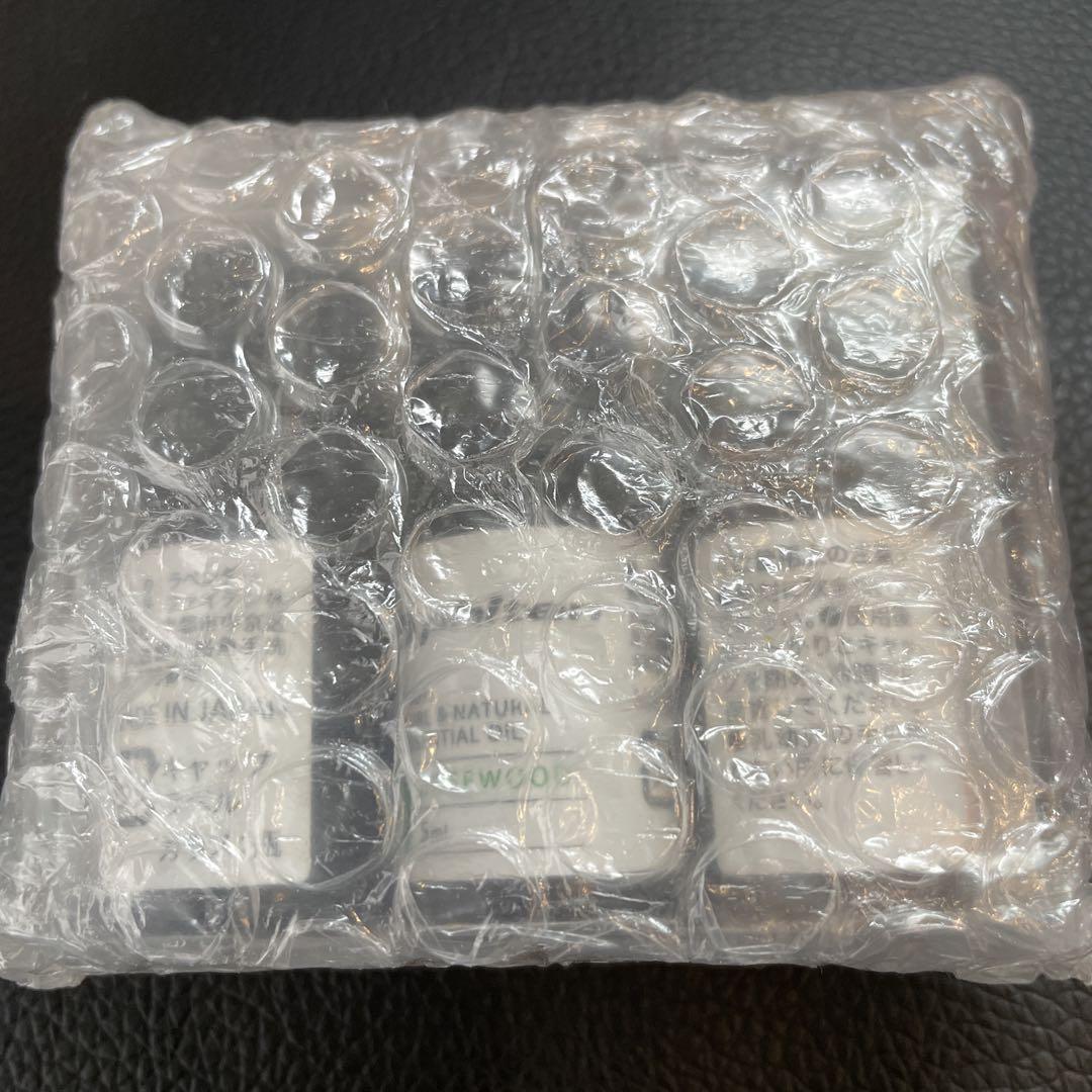 【新品未使用】ファイテンアロマ