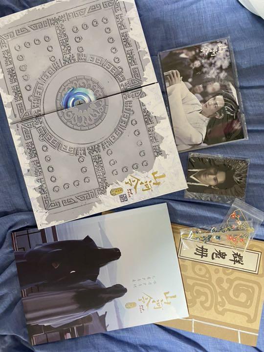 山河令　公式設定集　チャンジャーハンあるVer