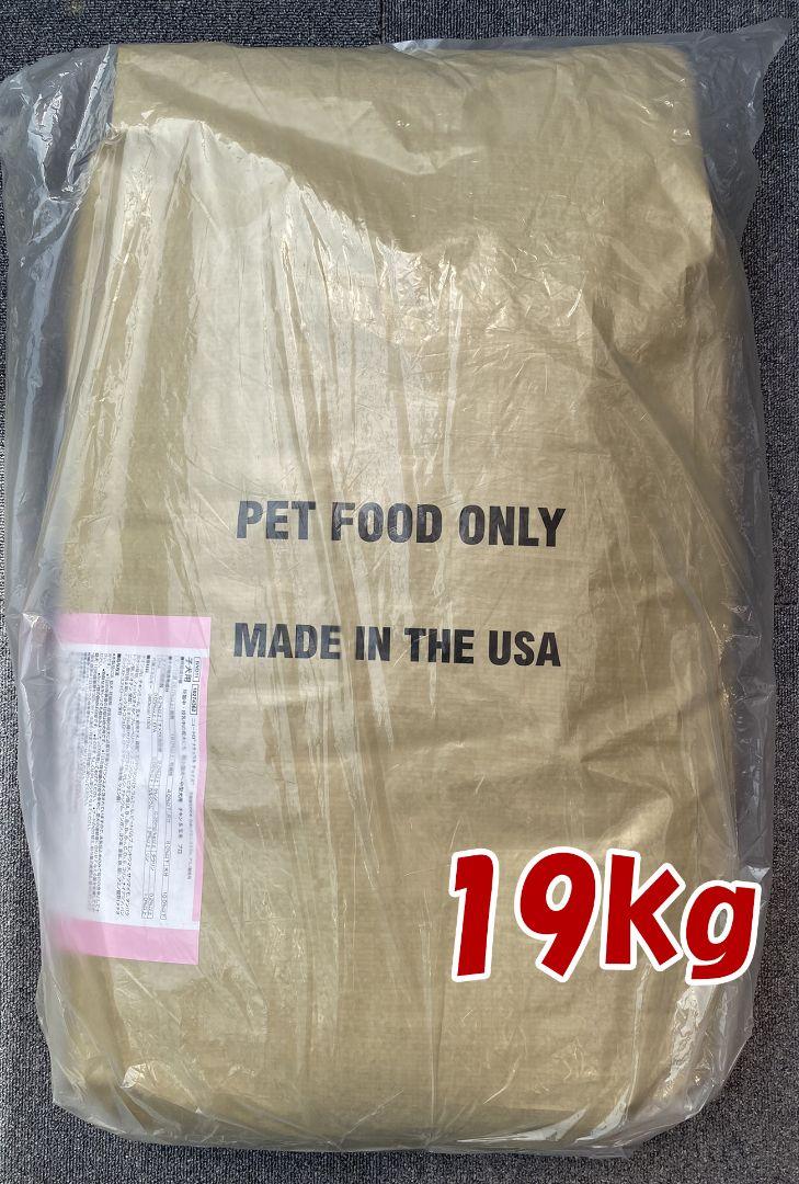 ニュートロ ナチュラルチョイス　子犬用 成犬用 チキン＆玄米 19kg