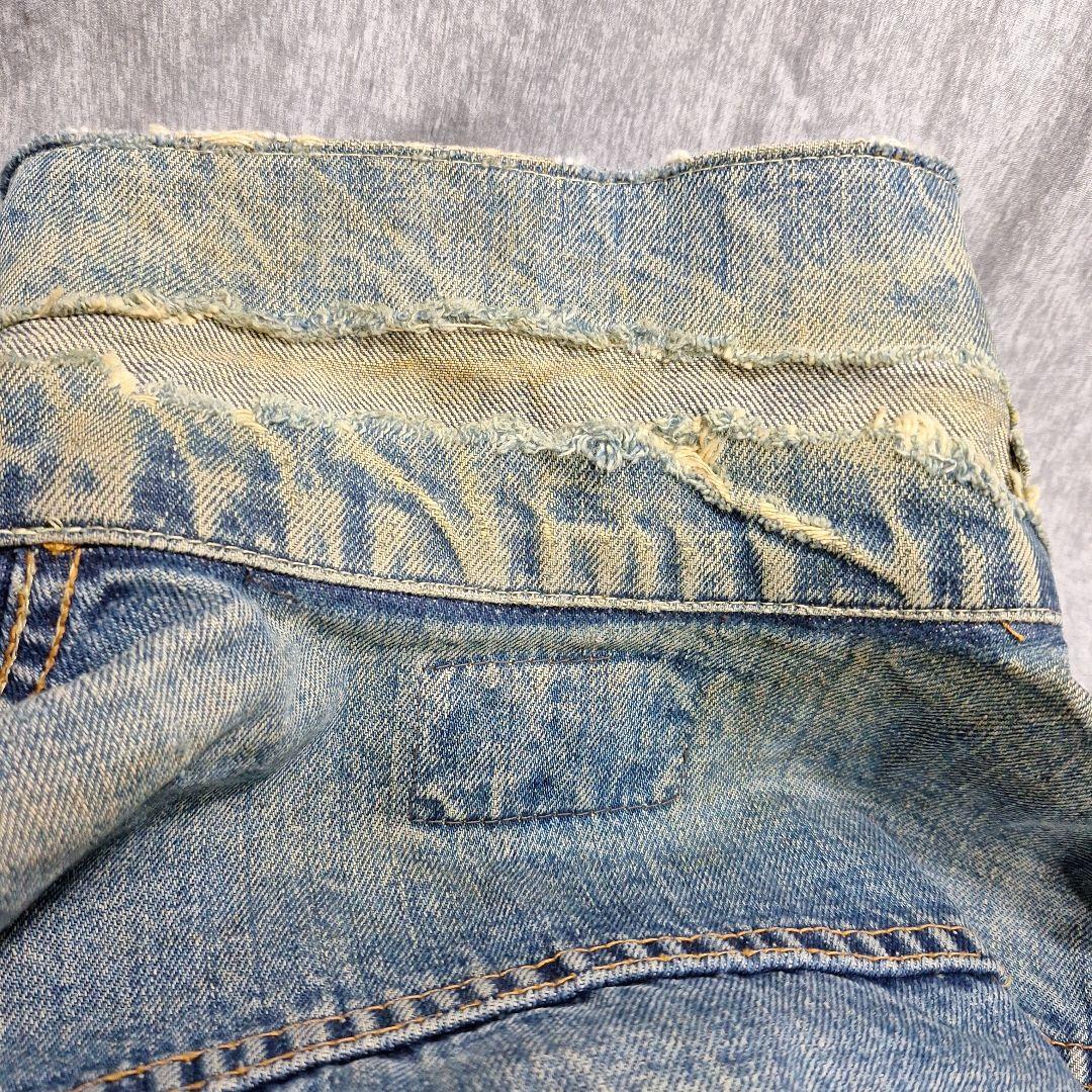 ヴィンテージ