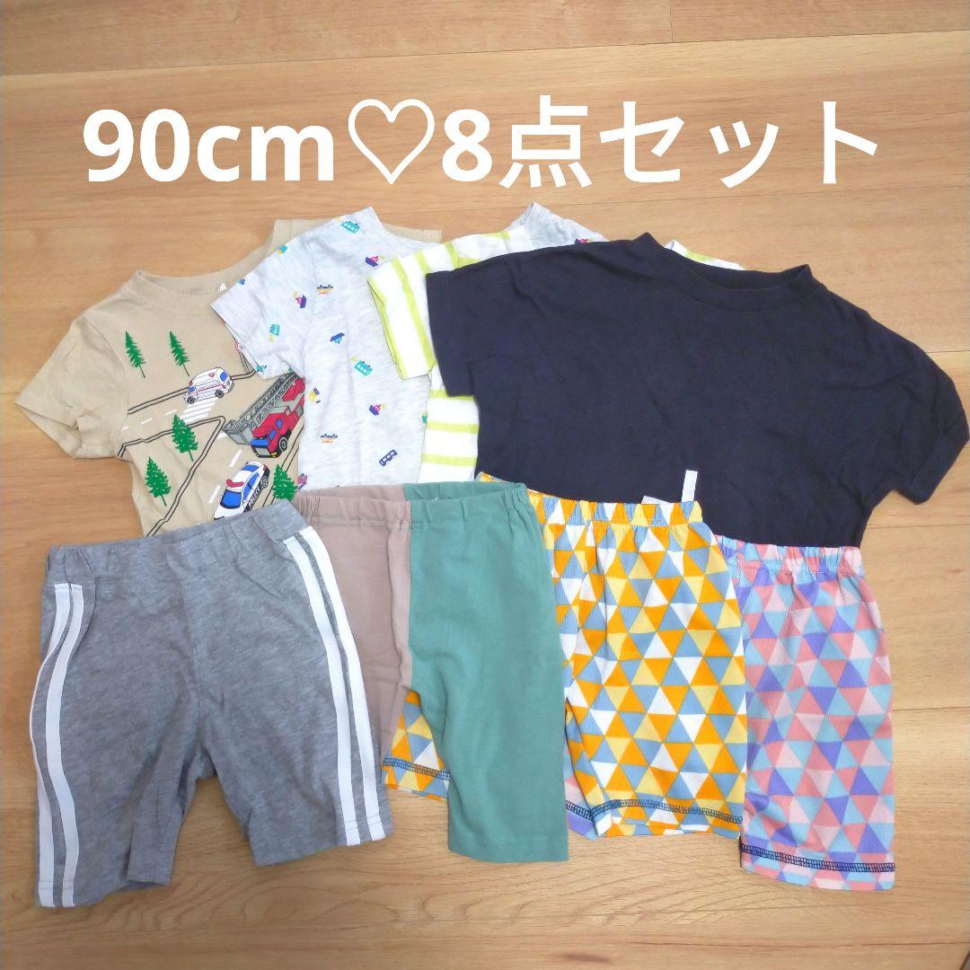 Champion キッズ 女の子 tシャツ ハーフパンツ 上下セット 半袖