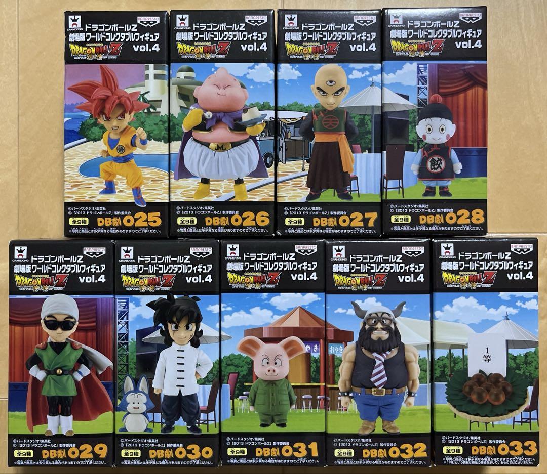 ドラゴンボール『ワールドコレクタブルフィギュア(WCF