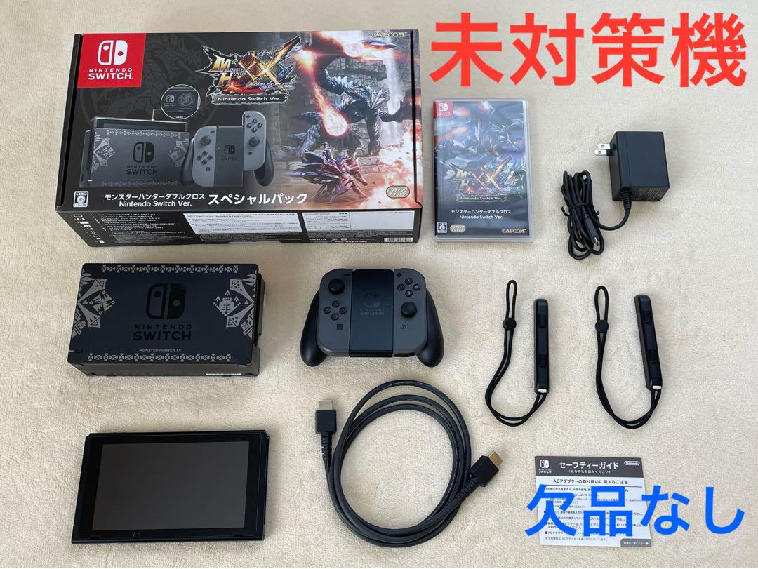 初期型未対策機】Switch モンスターハンターダブルクロス