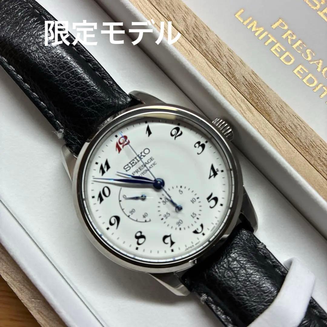SEIKO Presage SARW071 SEIKO110周年記念限定モデル
