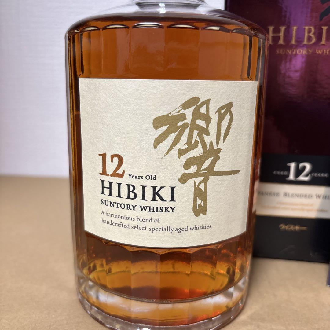 サントリーウイスキー響12年　700ml 冊、箱付き　未開封　古酒