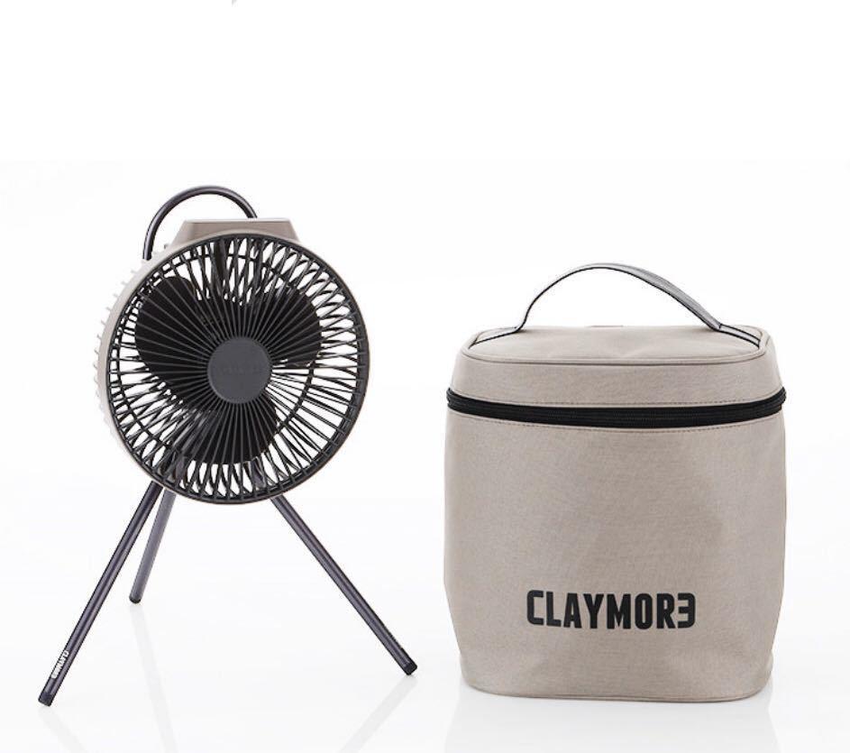 ★ 新品 CLAYMORE fan V600&専用ポーチ セット ★