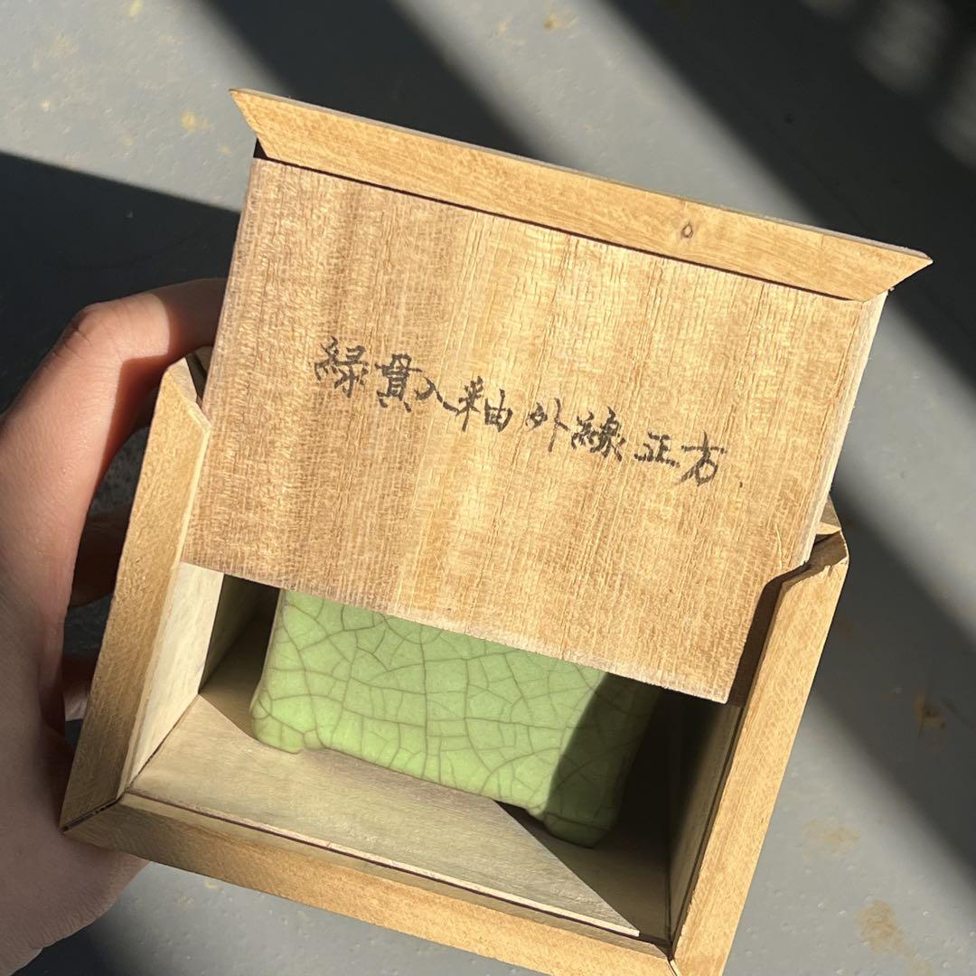 【本物新品保証】 738.正方鉢 小品盆栽鉢 9.4*9.3*6cm 植木鉢 盆栽鉢 工芸品