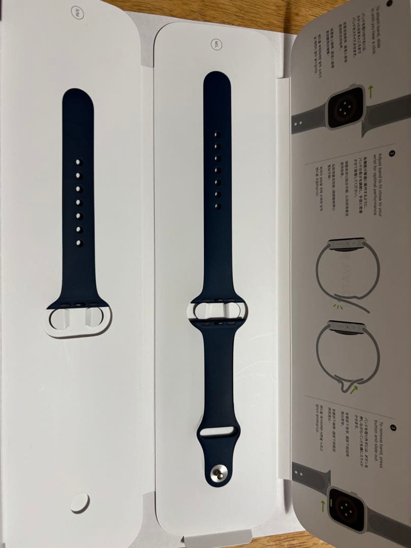 Apple Watch Series 7 GPS+Cellularモデル41mm Apple Watch Series 7 GPS+Cellularモデル41mm