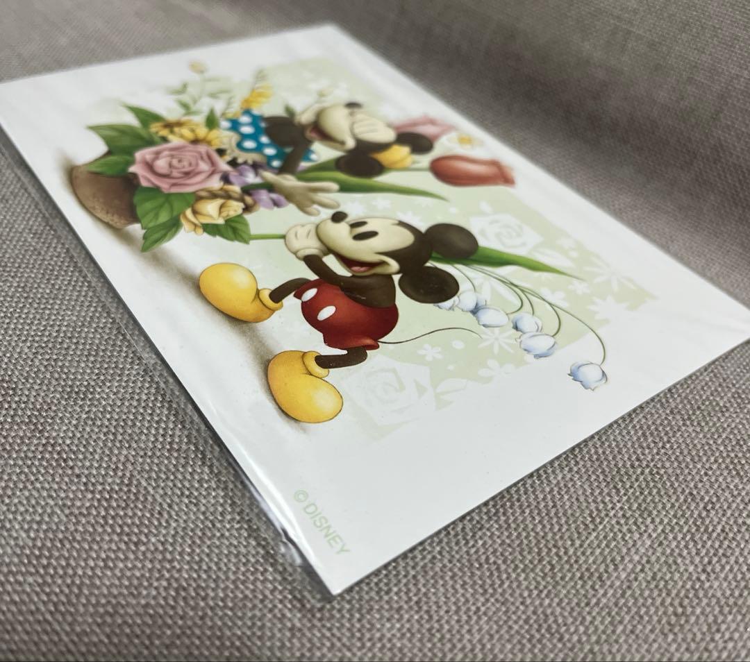 ディズニー　非売品　リゾートポスト　社内報 ディズニー 社内報 リゾートポスト｜Yahoo!フリマ（旧PayPayフリマ）