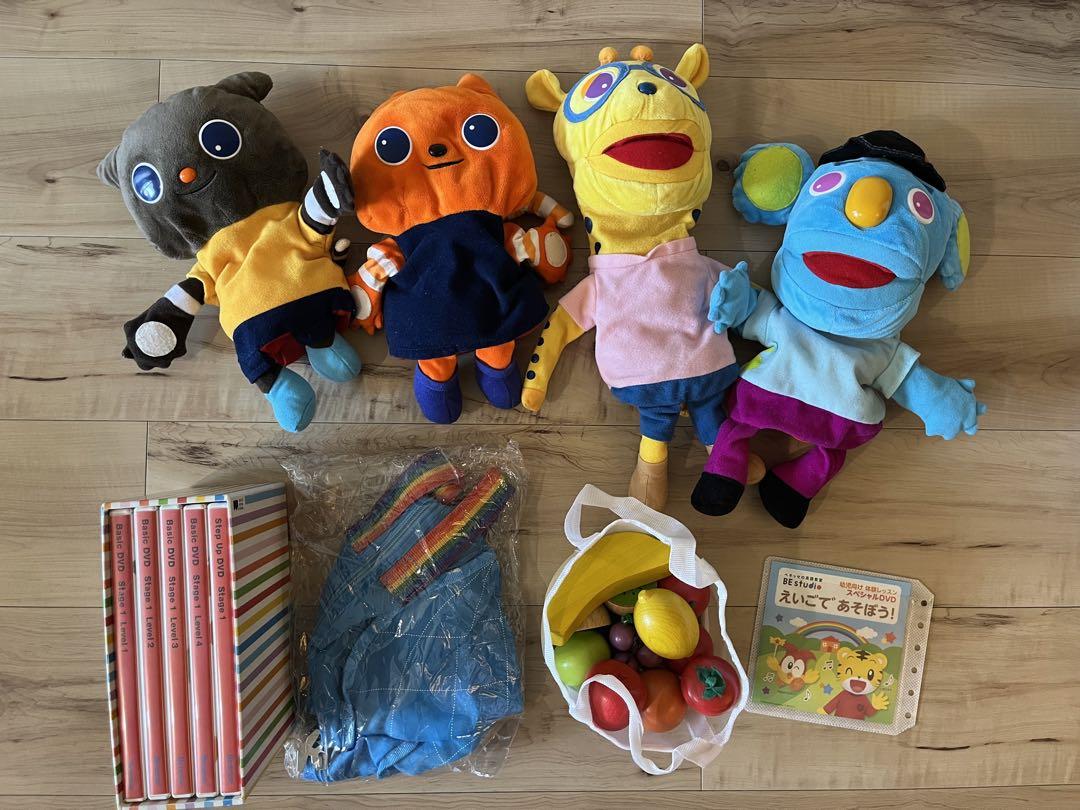 ワールドワイドキッズ Stage 1 ベネッセ world wide kids
