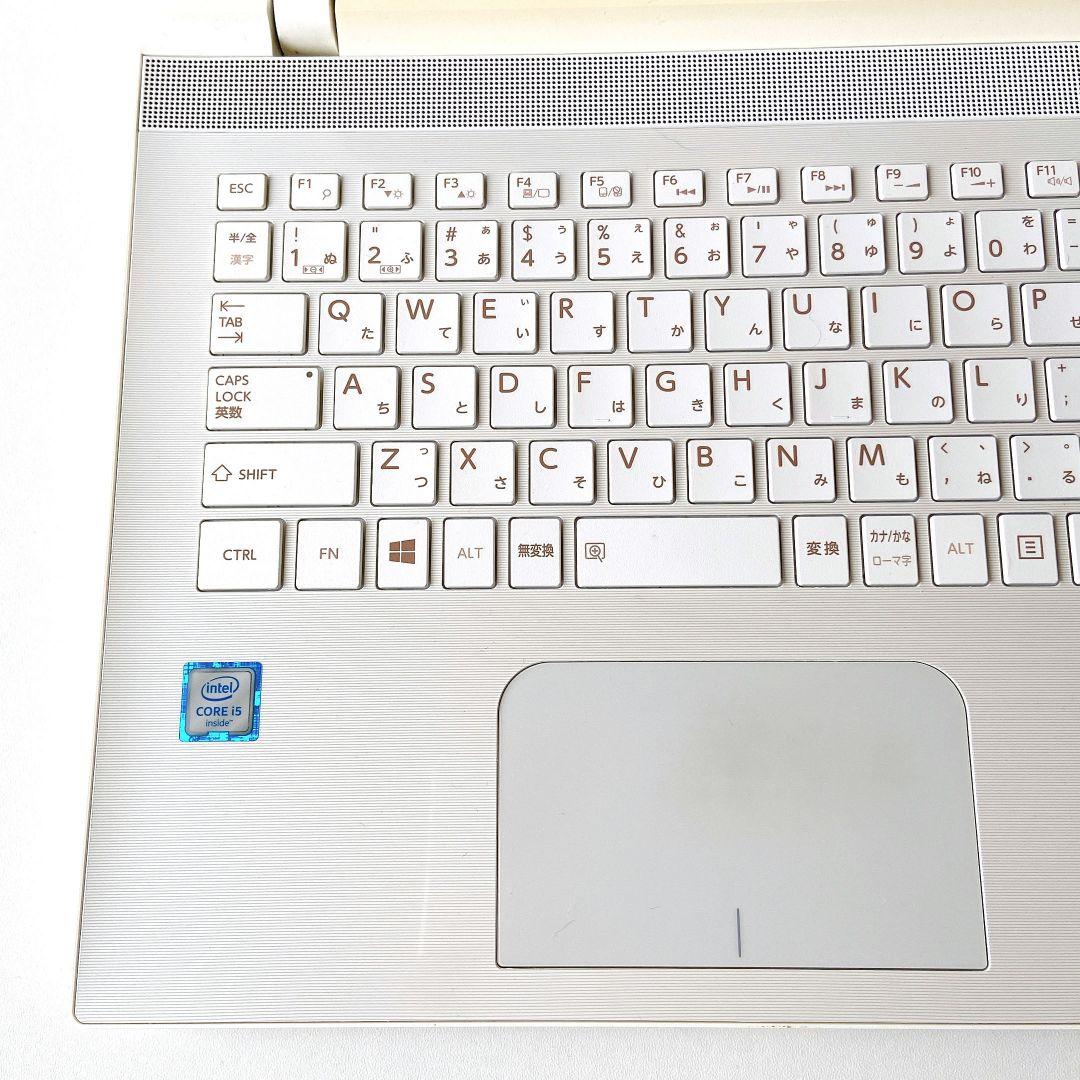 DynaBook/Windows11/8GB/1TB/東芝ノートパソコン/181 DynaBook/Windows11/8GB/1TB/東芝ノートパソコン/178