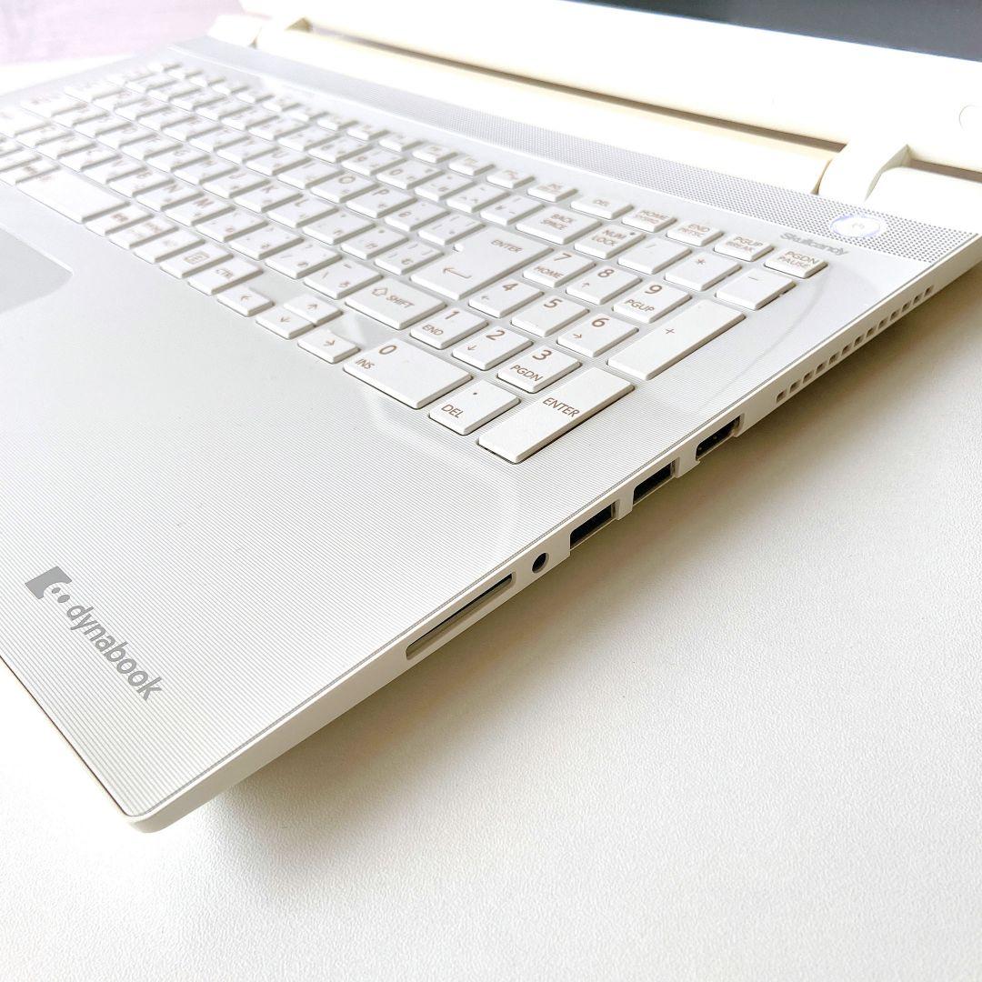 DynaBook/Windows11/12GB/1TB/東芝ノートパソコン186 DynaBook/Windows11/1TB/東芝ノートパソコン/172