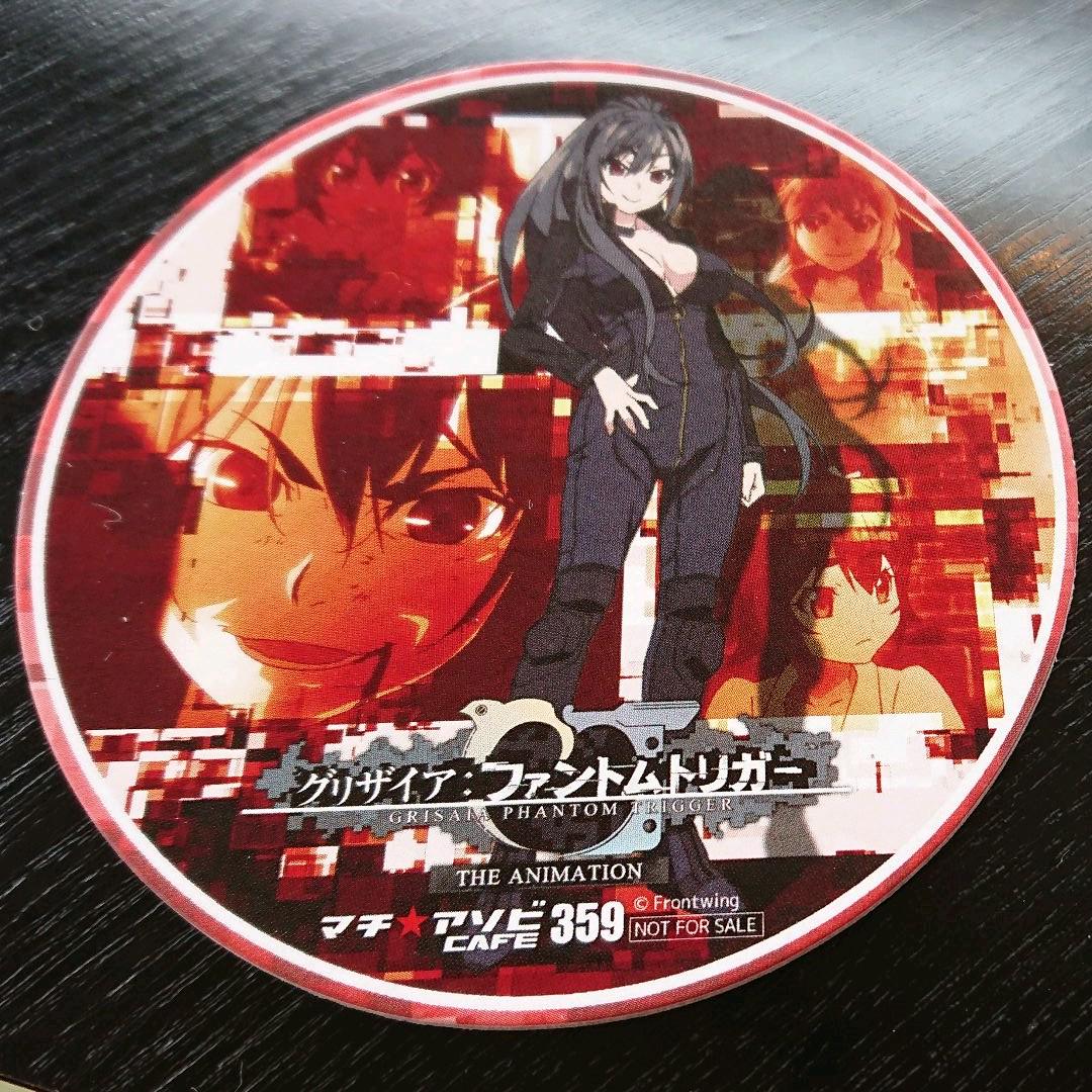 メルカリ マチ アソビカフェ コラボコースター アニメ 1 000 中古や未使用のフリマ メルカリ マチ アソビカフェ コラボコースター アニメ 1 000 中古や未使用のフリマ