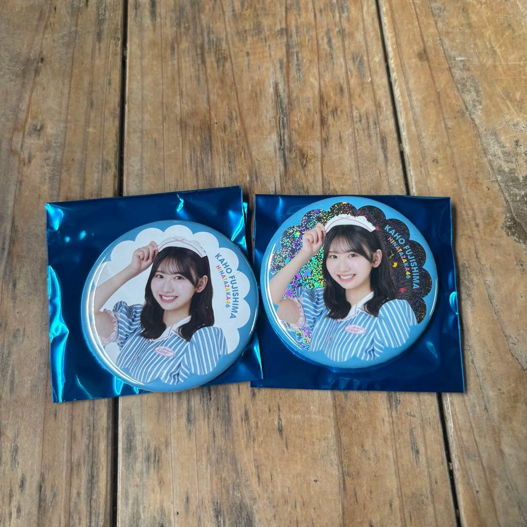 日向坂46 藤嶌果歩「2025年 ハロウィン衣装」缶バッジ レア 日向坂46 藤嶌果歩「2025年 ハロウィン衣装」缶バッジ レア
