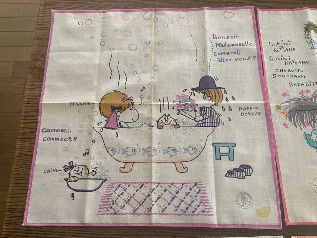 亜土ちゃんハンカチ6枚セット 独特な店 wulift.com