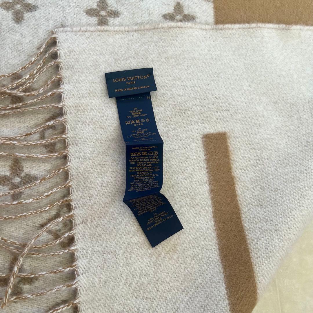 ルイヴィトン　マフラー　モノグラム　スプリット