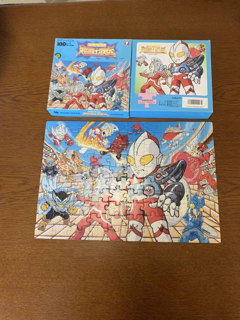 毬月絵美　ジグソーパズル　新品　葉っぱのコンチェルト　専用フレームセット 毬月絵美 ジグソーパズル 新品 葉っぱのコンチェルト 専用