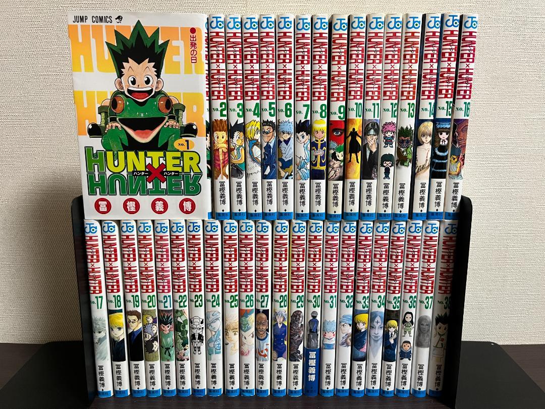 『ハンターハンター 1-38巻/既刊全巻セット』冨樫義博