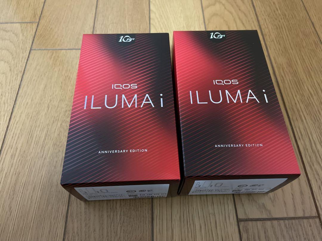iQOS ILUMAi 10周年 アニバーサリー モデル2個セット