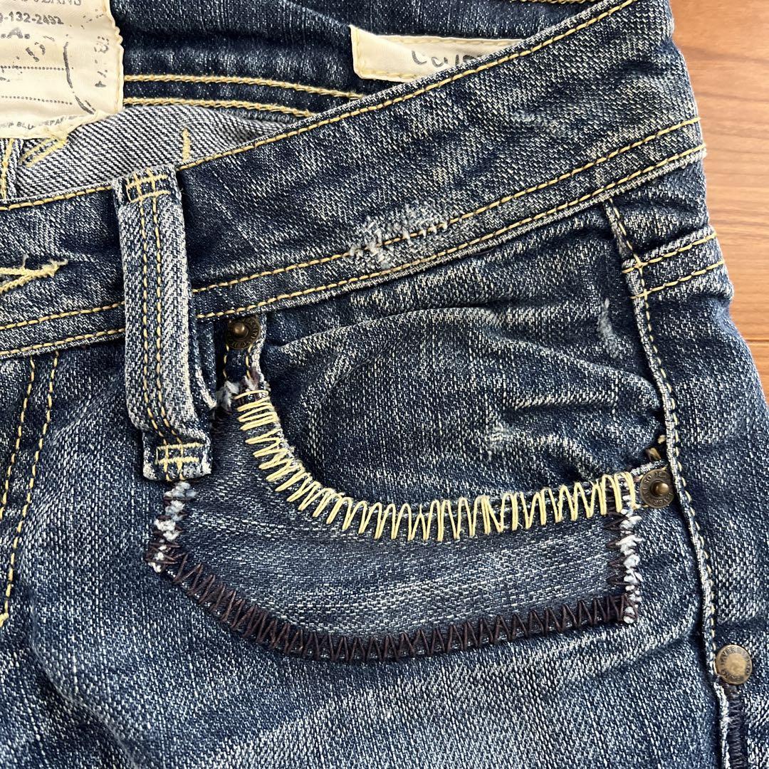 TAVERNITI SO JEANS ブーツカットデニム W 25 TAVERNITI SO JEANS ブーツカットデニム W 25 - メルカリ