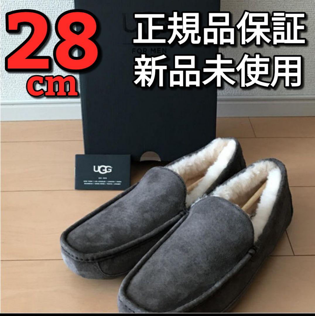 30 Offアウトレットsale アグ メンズ モカシン 28cm アスコット Ugg サイズ10 チャコール 再再販 Mahatmaacademy Com 30 Offアウトレットsale アグ メンズ モカシン 28cm アスコット Ugg サイズ10 チャコール 再再販 Mahatmaacademy Com