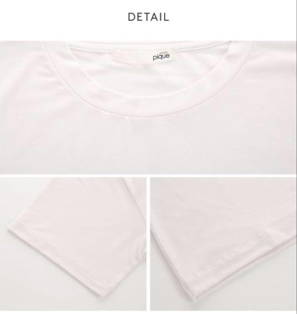 ＊未開封＊DOG柄 ワンポイント Tシャツ&ロングパンツ セット ピンク チワワ