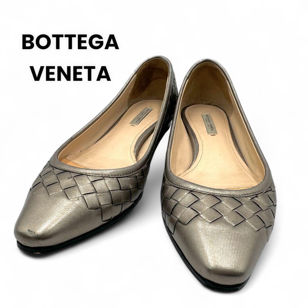 BOTTEGA VENETA イントレチャート パテッド フラット ミュール 中古】BOTTEGA VENETA｢プラットミュール｣イントレチャート