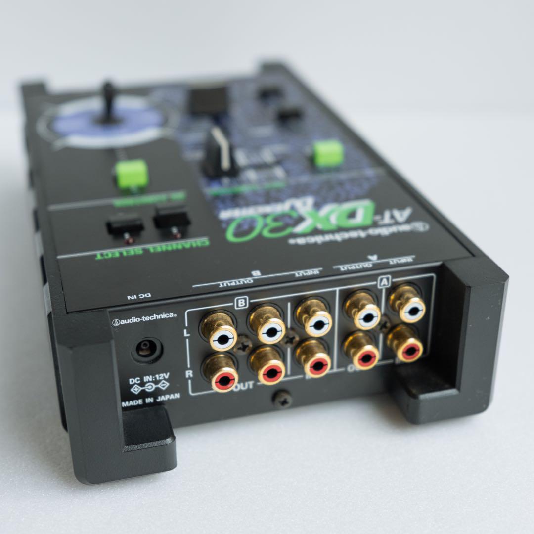 DJ機材 audio-technica AT-DX30 DJ EXCITER