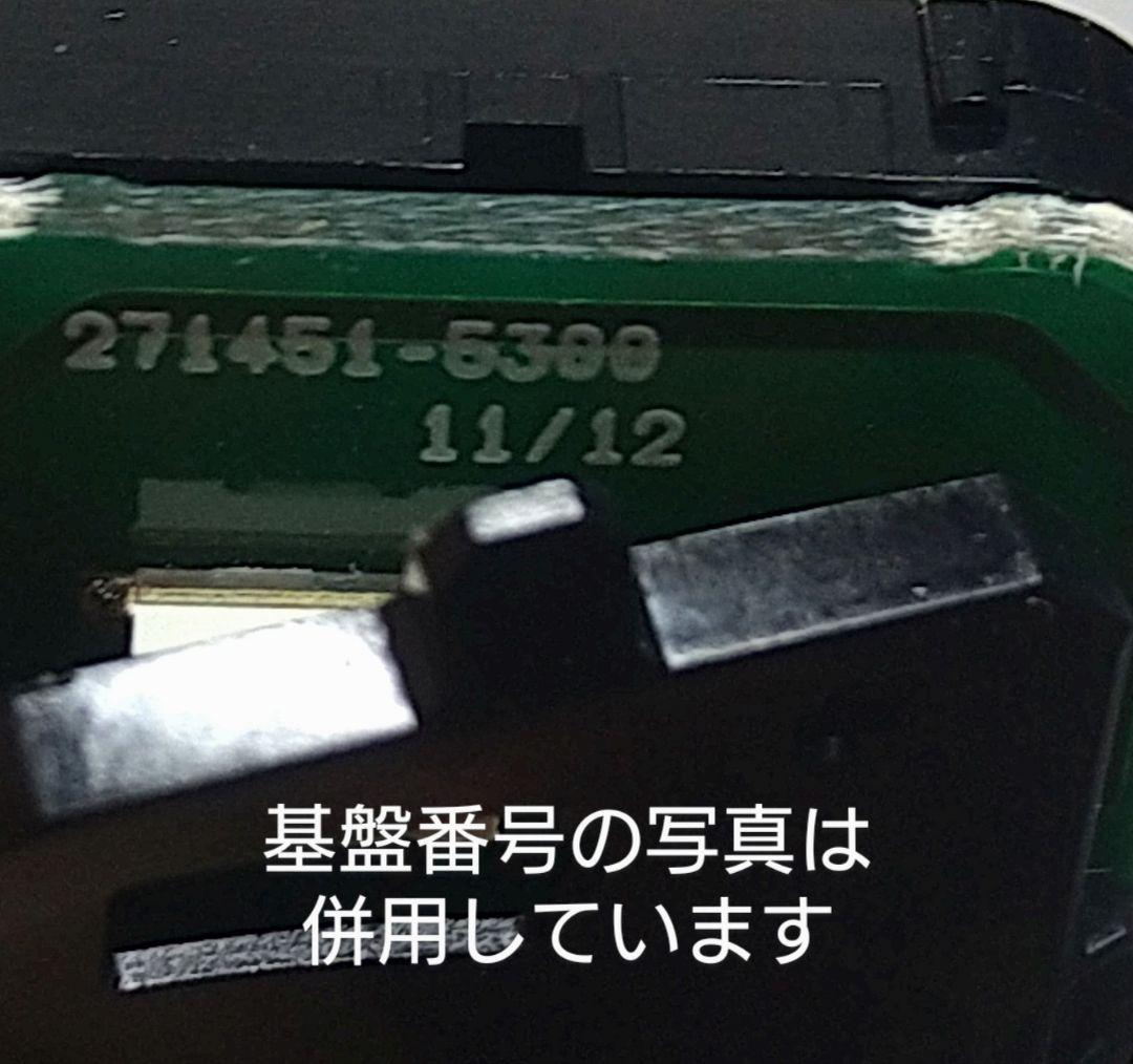 KONI コニー リアサス 7610-1429 オフセット 当時物 箱つき Z1