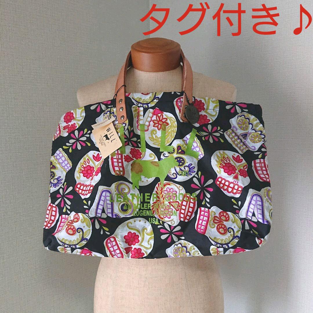 OMMO トートバッグショッパーとポーチセット ノベルティ 非売品