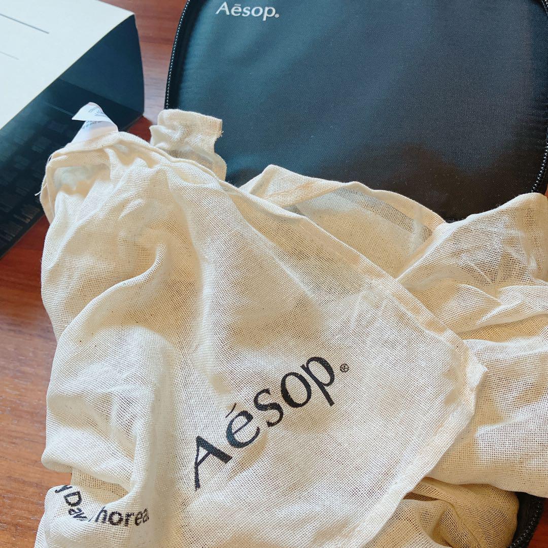 Aesop Kyoto City Kit Multi | END. (GB)