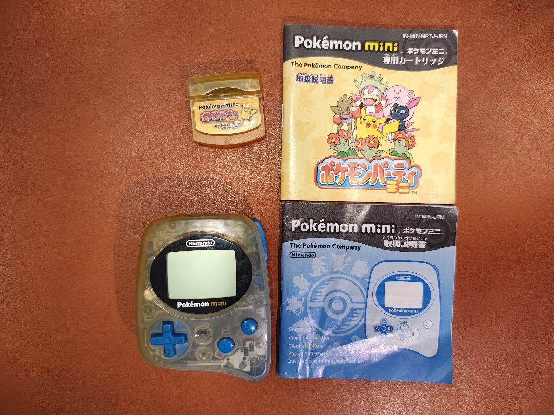 動作確認済良品】Nintendoポケモンミニ本体＋ソフトポケモン