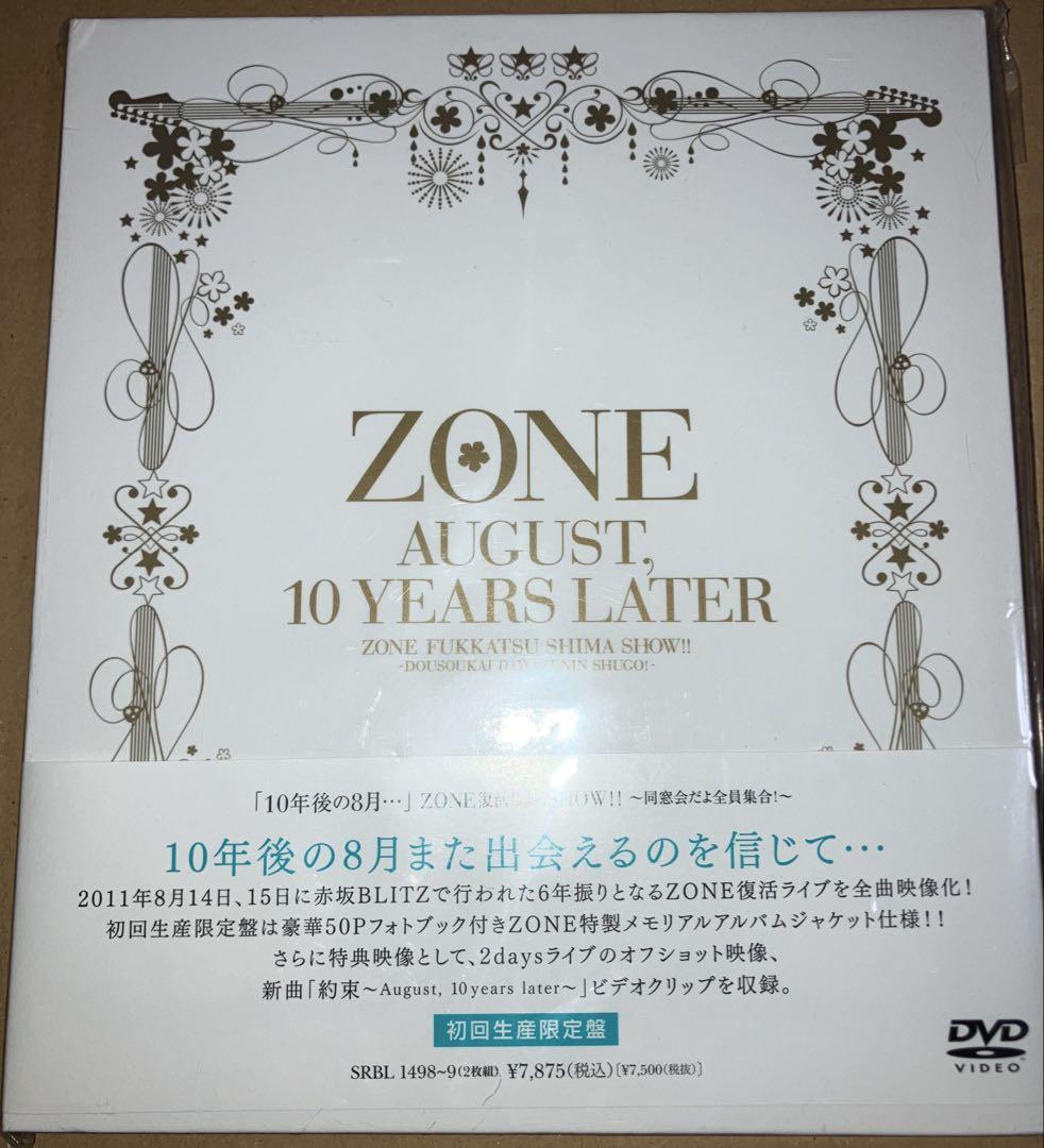宮野真守DRESSING! Blu-ray　VR特典ブロマイド5枚セット 宮野真守DRESSING! Blu-ray VR特典ブロマイド ミュージック